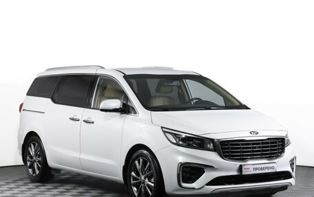 KIA Carnival III, 2018 год, 2 790 000 рублей, 3 фотография