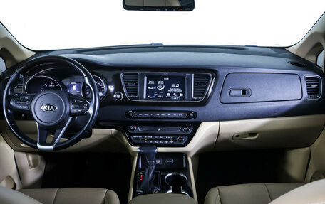 KIA Carnival III, 2018 год, 2 790 000 рублей, 13 фотография
