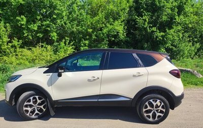 Renault Kaptur I рестайлинг, 2018 год, 1 200 000 рублей, 1 фотография