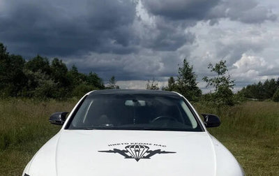 Audi A4, 2009 год, 750 000 рублей, 1 фотография