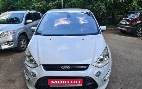 Ford S-MAX I, 2012 год, 1 250 000 рублей, 1 фотография