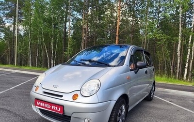 Daewoo Matiz I, 2005 год, 320 000 рублей, 1 фотография