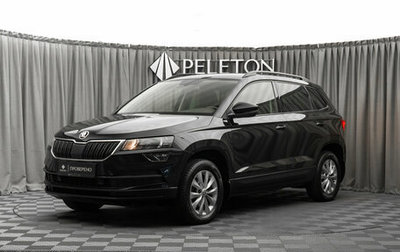 Skoda Karoq I, 2020 год, 2 190 000 рублей, 1 фотография