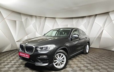 BMW X4, 2019 год, 3 995 000 рублей, 1 фотография