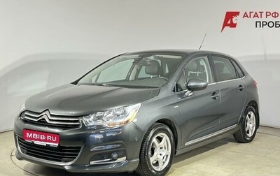 Citroen C4 II рестайлинг, 2011 год, 789 000 рублей, 1 фотография