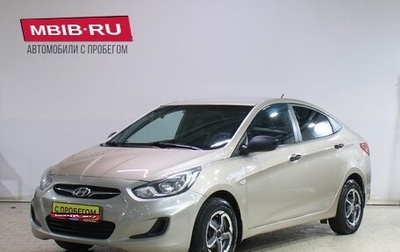 Hyundai Solaris II рестайлинг, 2013 год, 599 000 рублей, 1 фотография