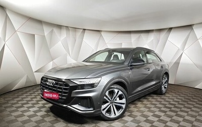 Audi Q8 I, 2022 год, 7 199 000 рублей, 1 фотография