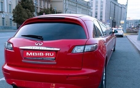 Infiniti FX I, 2007 год, 4 500 000 рублей, 15 фотография
