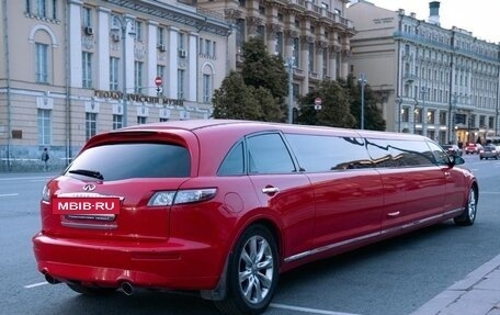 Infiniti FX I, 2007 год, 4 500 000 рублей, 17 фотография