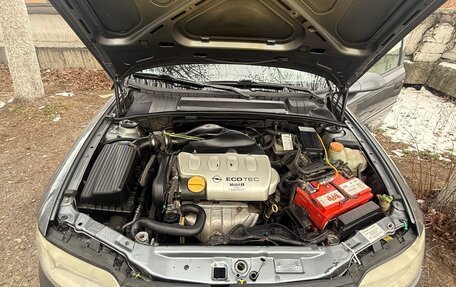 Opel Vectra B рестайлинг, 2000 год, 350 000 рублей, 11 фотография