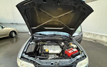 Opel Vectra B рестайлинг, 2000 год, 350 000 рублей, 12 фотография