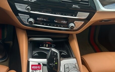 BMW 5 серия, 2021 год, 4 450 000 рублей, 19 фотография