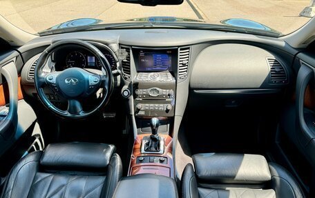 Infiniti QX70, 2015 год, 2 350 000 рублей, 4 фотография