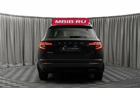 Skoda Karoq I, 2020 год, 2 190 000 рублей, 6 фотография