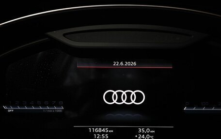 Audi Q8 I, 2022 год, 7 199 000 рублей, 17 фотография