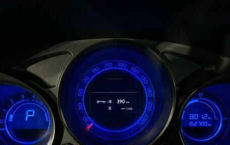 Citroen C4 II рестайлинг, 2011 год, 789 000 рублей, 20 фотография