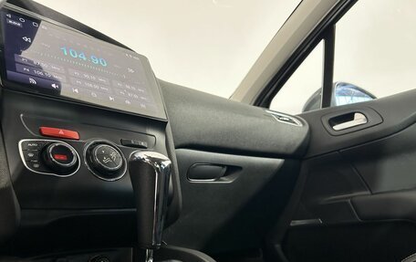 Citroen C4 II рестайлинг, 2011 год, 789 000 рублей, 23 фотография