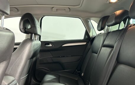 Citroen C4 II рестайлинг, 2011 год, 789 000 рублей, 25 фотография