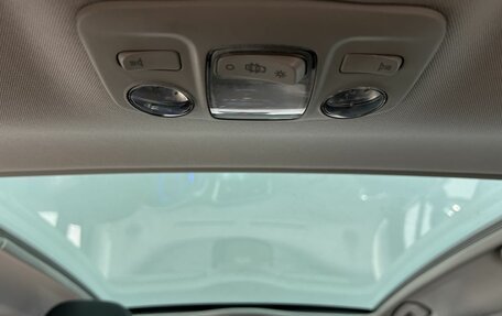 Citroen C4 II рестайлинг, 2011 год, 789 000 рублей, 29 фотография