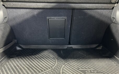 Citroen C4 II рестайлинг, 2011 год, 789 000 рублей, 30 фотография