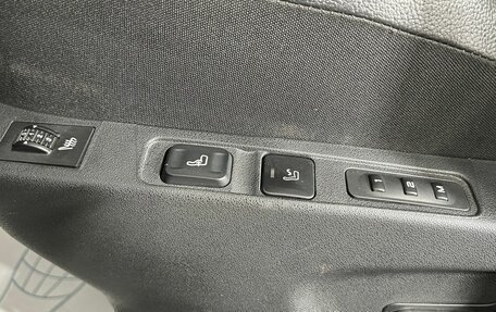 Citroen C4 II рестайлинг, 2011 год, 789 000 рублей, 33 фотография