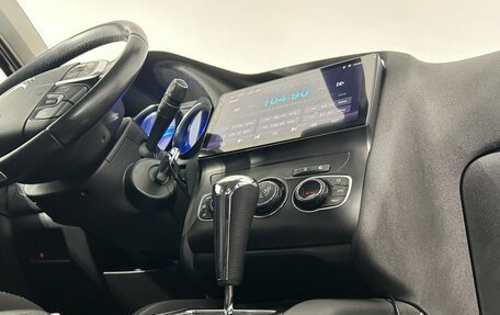 Citroen C4 II рестайлинг, 2011 год, 789 000 рублей, 28 фотография