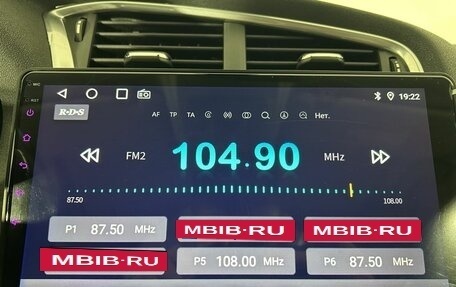 Citroen C4 II рестайлинг, 2011 год, 789 000 рублей, 27 фотография