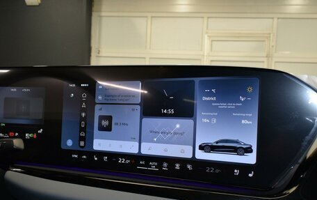 Audi A6, 2026 год, 7 750 000 рублей, 18 фотография