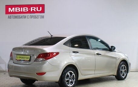 Hyundai Solaris II рестайлинг, 2013 год, 599 000 рублей, 2 фотография