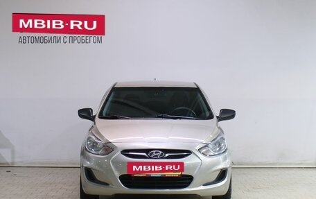Hyundai Solaris II рестайлинг, 2013 год, 599 000 рублей, 5 фотография