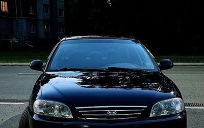 KIA Spectra II (LD), 2007 год, 365 000 рублей, 1 фотография