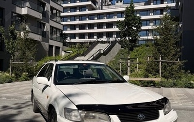 Toyota Camry, 1997 год, 470 000 рублей, 1 фотография