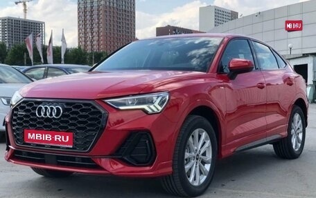 Audi Q3, 2021 год, 1 990 000 рублей, 1 фотография