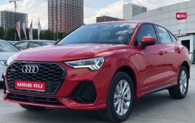 Audi Q3, 2021 год, 1 990 000 рублей, 1 фотография