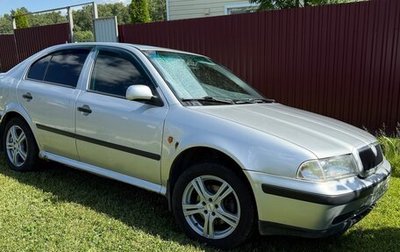Skoda Octavia IV, 2000 год, 450 000 рублей, 1 фотография