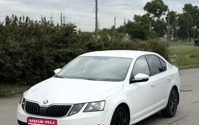 Skoda Octavia, 2018 год, 1 100 000 рублей, 1 фотография