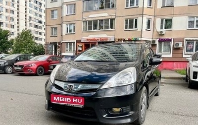 Honda Fit Shuttle I рестайлинг, 2011 год, 799 999 рублей, 1 фотография