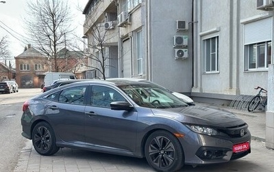 Honda Civic IX, 2018 год, 1 900 000 рублей, 1 фотография