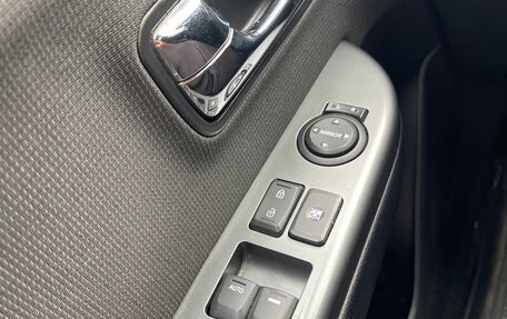 KIA Rio III рестайлинг, 2014 год, 875 000 рублей, 27 фотография