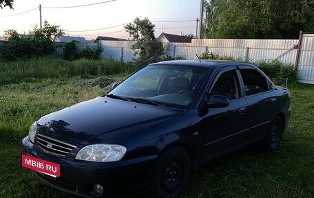 KIA Spectra II (LD), 2007 год, 365 000 рублей, 3 фотография