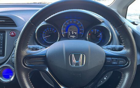 Honda Fit Shuttle I рестайлинг, 2011 год, 799 999 рублей, 14 фотография