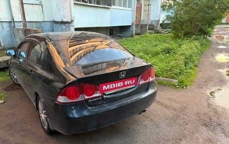 Honda Civic VIII, 2007 год, 360 000 рублей, 4 фотография