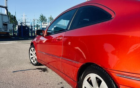 Mercedes-Benz C-Класс, 2006 год, 655 000 рублей, 3 фотография