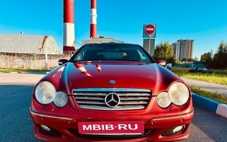 Mercedes-Benz C-Класс, 2006 год, 655 000 рублей, 2 фотография