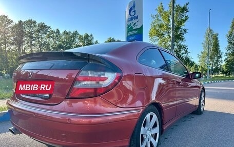 Mercedes-Benz C-Класс, 2006 год, 655 000 рублей, 10 фотография