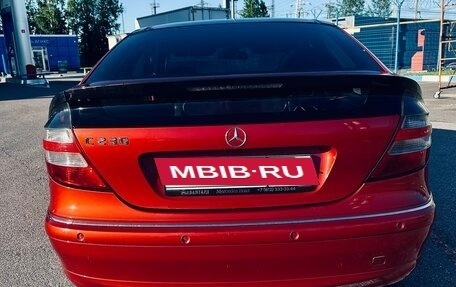 Mercedes-Benz C-Класс, 2006 год, 655 000 рублей, 4 фотография