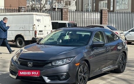 Honda Civic IX, 2018 год, 1 900 000 рублей, 12 фотография