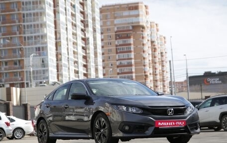 Honda Civic IX, 2018 год, 1 900 000 рублей, 11 фотография