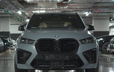 BMW X5, 2021 год, 8 250 000 рублей, 1 фотография