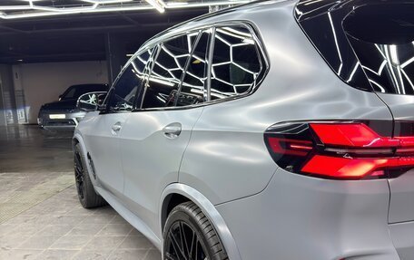 BMW X5, 2021 год, 8 250 000 рублей, 4 фотография